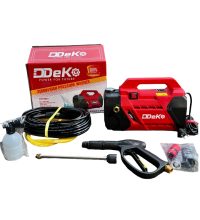 Máy rửa xe DK-P2000 