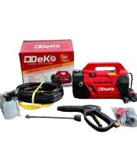 MÁY RỬA XE GIA ĐÌNH MINI DK-P3000